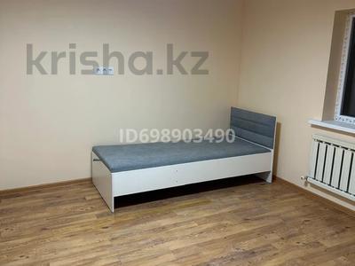 Еркін · 45 м², бағасы: 180 000 ₸ в Алматы, Ауэзовский р-н