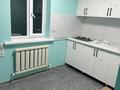 Еркін · 45 м², бағасы: 180 000 ₸ в Алматы, Ауэзовский р-н — фото 4