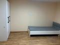 Еркін · 45 м², бағасы: 180 000 ₸ в Алматы, Ауэзовский р-н — фото 6