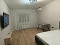 1-бөлмелі пәтер · 49 м² · 9/9 қабат, Сьянова 41 — Толстого, бағасы: 230 000 ₸ в Костанае — фото 2