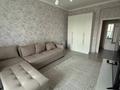 1-комнатная квартира · 44 м² · 6/12 этаж, Радостовца 165/1 за 350 000 ₸ в Алматы, Бостандыкский р-н