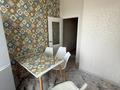 1-комнатная квартира · 44 м² · 6/12 этаж, Радостовца 165/1 за 350 000 ₸ в Алматы, Бостандыкский р-н — фото 10