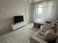 1-комнатная квартира · 44 м² · 6/12 этаж, Радостовца 165/1 за 350 000 ₸ в Алматы, Бостандыкский р-н — фото 3