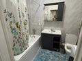 1-комнатная квартира · 44 м² · 6/12 этаж, Радостовца 165/1 за 350 000 ₸ в Алматы, Бостандыкский р-н — фото 7
