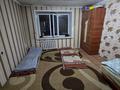 1-бөлмелі пәтер · 34.5 м² · 8/9 қабат, бухар жырау 96, бағасы: 10.5 млн ₸ в Караганде, Казыбек би р-н