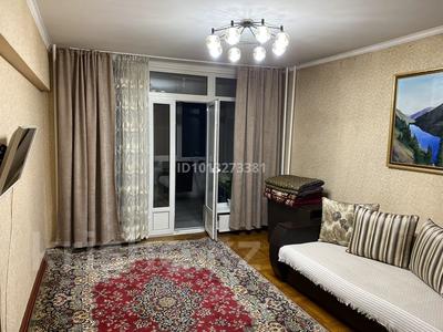 2-комнатная квартира · 67 м² · 4/5 этаж, Макатаева 12 — Бузурбаева за 67 млн ₸ в Алматы, Медеуский р-н