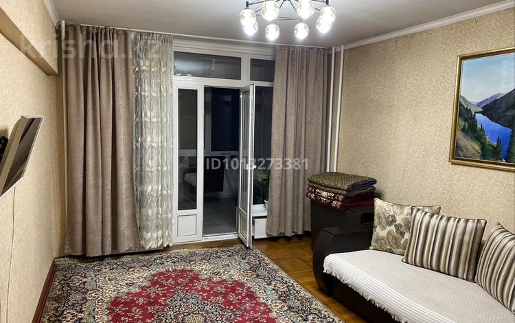 2-комнатная квартира · 67 м² · 4/5 этаж, Макатаева 12 — Бузурбаева за 67 млн ₸ в Алматы, Медеуский р-н — фото 2