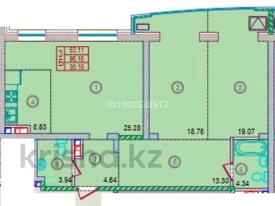 3-комнатная квартира · 95 м² · 2/12 этаж, Аскарова 8, 8/1, 8/2, 8/3 — Саина-Аскарова за 95 млн ₸ в Алматы, Ауэзовский р-н