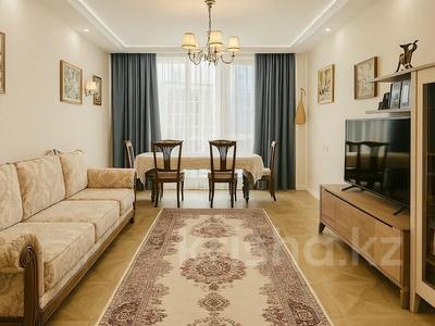 Продажа квартир в Астане: 2-комнатная квартира · 76 м² · 6/10 этаж, Сыганак 17 за 57.5 млн 〒 2-комнатная квартира · 76 м² · 6/10 этаж, Сыганак 17 за 57.5 млн 〒 в Астане, Есильский р-н