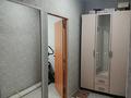 1-комнатная квартира · 38 м² · 3/17 этаж, Горького за 130 000 ₸ в Петропавловске — фото 2