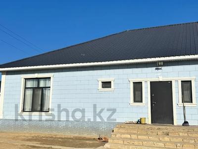 Отдельный дом · 5 комнат · 288 м² · 8 сот., Толепова — Еркинкала за 35 млн ₸ в Атырауской обл.