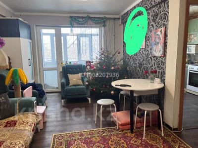 3-комнатная квартира · 59.4 м² · 4/5 этаж, 1 за 16 млн ₸ в 