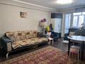 3-комнатная квартира · 59.4 м² · 4/5 этаж, 1 за 16 млн ₸ в  — фото 9
