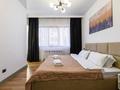 2-комнатная квартира · 75 м² · 3/14 этаж, Мкр. Самал-3 15к3 за 35 000 ₸ в Алматы, Медеуский р-н — фото 4