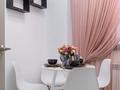 2-комнатная квартира · 75 м² · 3/14 этаж, Мкр. Самал-3 15к3 за 35 000 ₸ в Алматы, Медеуский р-н — фото 11