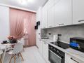 2-комнатная квартира · 75 м² · 3/14 этаж, Мкр. Самал-3 15к3 за 35 000 ₸ в Алматы, Медеуский р-н — фото 20