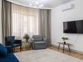 2-комнатная квартира · 75 м² · 3/14 этаж, Мкр. Самал-3 15к3 за 35 000 ₸ в Алматы, Медеуский р-н — фото 34