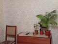 2-комнатная квартира · 47 м² · 1/2 этаж, Елимай 91 — В районе Таможня магазин Ирбис за 15 млн ₸ в Кордае — фото 8