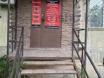 Еркін · 45 м², бағасы: 21 млн ₸ в Уральске