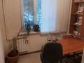 Еркін · 45 м², бағасы: 21 млн ₸ в Уральске — фото 3