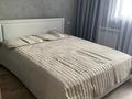 2-комнатная квартира · 51 м² · 21/21 этаж, Калдаякова 3 за 370 000 ₸ в Астане, Алматы р-н — фото 7