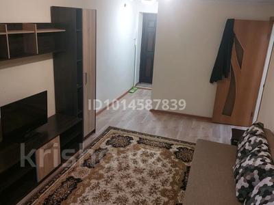 2-бөлмелі пәтер · 39.1 м² · 2/4 қабат, Тимирязева 107 — Между Розыбакиева и Радостовца, бағасы: 29 млн ₸ в Алматы, Бостандыкский р-н