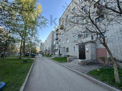3-комнатная квартира · 61 м² · 4/5 этаж, Бажова 333/6 за 21.6 млн ₸ в Усть-Каменогорске