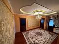 Отдельный дом · 14 комнат · 485 м² · 8 сот., мкр Самал-1, Айнабулак 89 — Выше автовокзал Самал за 150 млн ₸ в Шымкенте, Абайский р-н — фото 18