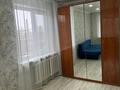 1-бөлмелі пәтер · 31 м² · 5/5 қабат, Аманжолова, бағасы: 110 000 ₸ в Уральске — фото 2