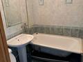 1-бөлмелі пәтер · 31 м² · 5/5 қабат, Аманжолова, бағасы: 110 000 ₸ в Уральске — фото 6