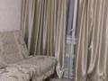 3-комнатная квартира · 72 м² · 1/5 этаж, улица Жандосова — Розыбакиева за 54 млн ₸ в Алматы, Бостандыкский р-н — фото 7