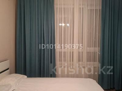 1-комнатная квартира · 45 м², Бектурова 4 за 2 000 ₸ в Астане, Нура р-н
