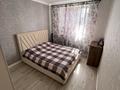 2-комнатная квартира · 36.8 м² · 7/9 этаж, Аманжол Болекпаев 22 — ул. A-75 за 25 млн ₸ в Астане, Сарайшык р-н — фото 6