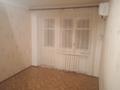 1-бөлмелі пәтер · 31 м² · 2/3 қабат, Абая 48 — Назарбаева, бағасы: 110 000 ₸ в Уральске — фото 2