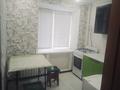 1-бөлмелі пәтер · 31 м² · 2/3 қабат, Абая 48 — Назарбаева, бағасы: 110 000 ₸ в Уральске — фото 4