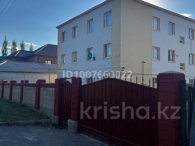 Отдельный дом · 12 комнат · 600 м² · 10 сот., Лепсы 53 — Район Магнума .Школа гимназия 63 за 115 млн ₸ в Астане, Алматы р-н