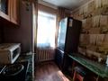 2-комнатная квартира · 44 м² · 1/5 этаж, мкр Юго-Восток, ул Язева 19 за 14.6 млн 〒 в Караганде, Казыбек би р-н — фото 9