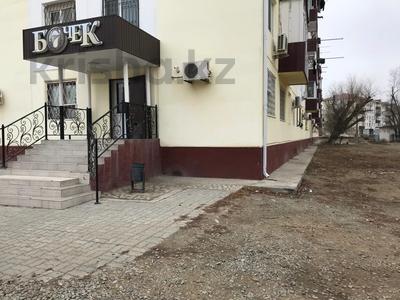 Кафе · 58.7 м² за 24.5 млн ₸ в Атырау, мкр Авангард-3