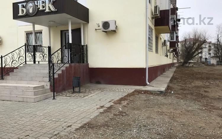 Кафе · 58.7 м² за 24.5 млн ₸ в Атырау, мкр Авангард-3 — фото 2
