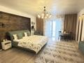 Дом · 1 комната · 60 м², Ст коктобе 189 за 45 000 ₸ в Алматы, Медеуский р-н — фото 6