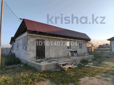 Часть дома · 2 комнаты · 75 м² · 5 сот., Маншук Маметовой 123 за 18 млн ₸ в 