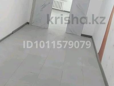 Еркін · 45.1 м², бағасы: 10 млн ₸ в Кандыагаш
