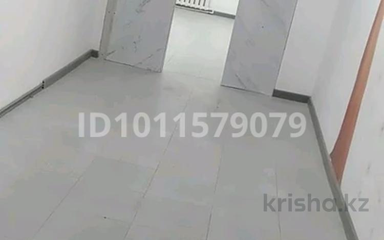 Свободное назначение · 45.1 м² за 10 млн ₸ в Кандыагаш — фото 7