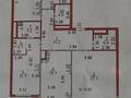 4-бөлмелі пәтер · 129.4 м² · 3/5 қабат, Кабанбай батыра 9/2, бағасы: 148 млн ₸ в Астане, Нура р-н — фото 7