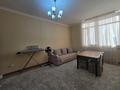 2-комнатная квартира · 51 м² · 8/17 этаж, Керей и Жанибек хандар 22 за 28.5 млн ₸ в Астане, Есильский р-н — фото 8