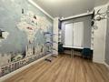 3-комнатная квартира · 130 м² · 21/21 этаж, Сейфуллина 574/1 к3 — Каратаева за 1.2 млн ₸ в Алматы, Бостандыкский р-н — фото 23
