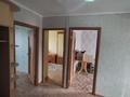 3-комнатная квартира · 59 м² · 5/5 этаж, Б. Момышулы 15 за 11 млн ₸ в Аксу — фото 7