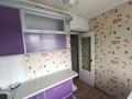 3-комнатная квартира · 59 м² · 5/5 этаж, Б. Момышулы 15 за 11 млн ₸ в Аксу — фото 11