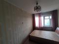 3-комнатная квартира · 59 м² · 5/5 этаж, Б. Момышулы 15 за 11 млн ₸ в Аксу — фото 15