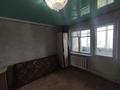 3-комнатная квартира · 59 м² · 5/5 этаж, Б. Момышулы 15 за 11 млн ₸ в Аксу — фото 5